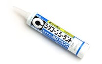 防水(防カビ)シリコーン