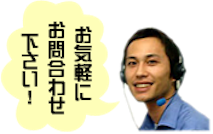 ステンドグラス風 塗装加工 鏡の販売 Com ステンドグラス風 塗装加工 鏡の販売 Com