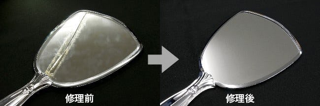 割れた鏡の修理サービス／鏡の割れ・ひび割れを直す方法